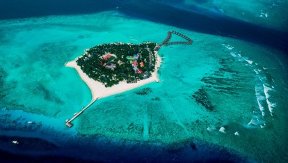 ALIMATHA AQUATIC RESORT (ALIMATHA)