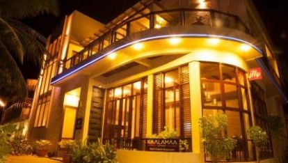 VELANA BLU MALDIVES 